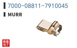 7000-08811-7910045