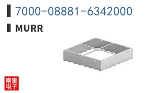 7000-08881-6342000