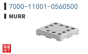 7000-11001-0560500
