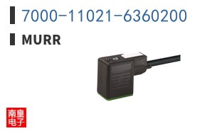 7000-11021-6360200