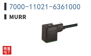 7000-11021-6361000