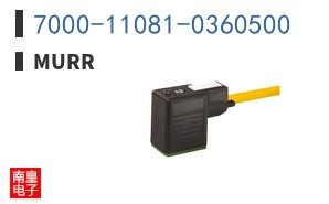 7000-11081-0360500