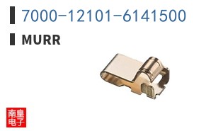 7000-12101-6141500