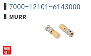 7000-12101-6143000