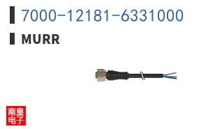 7000-12181-6331000