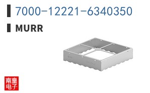 7000-12221-6340350