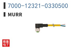 7000-12321-0330500
