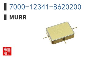 7000-12341-8620200