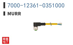 7000-12361-0351000