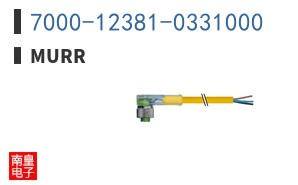 7000-12381-0331000