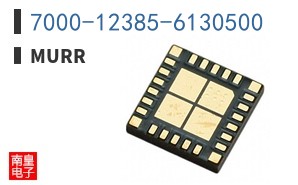 7000-12385-6130500