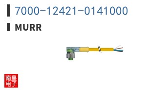 7000-12421-0141000