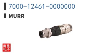 7000-12461-0000000