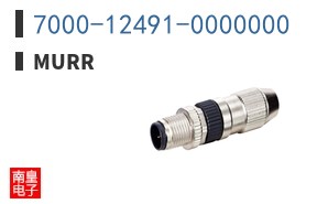 7000-12491-0000000