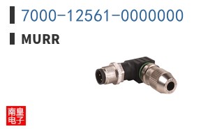 7000-12561-0000000