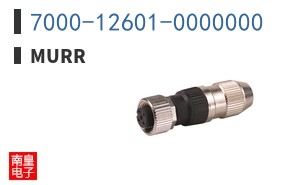 7000-12601-0000000