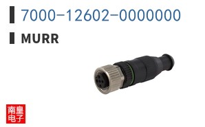 7000-12602-0000000