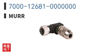 7000-12681-0000000