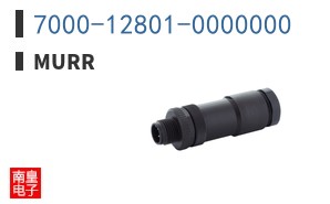 7000-12801-0000000