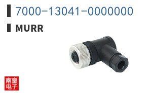 7000-13041-0000000