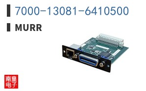 7000-13081-6410500