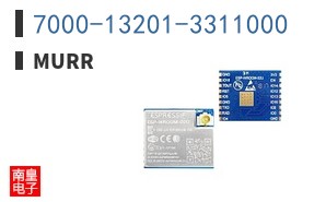 7000-13201-3311000