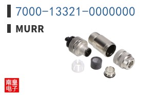 7000-13321-0000000