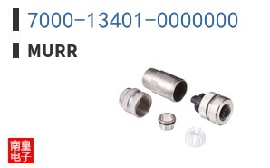 7000-13401-0000000