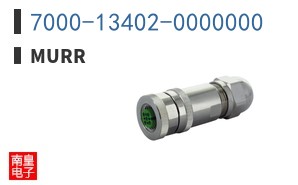 7000-13402-0000000