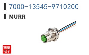 7000-13545-9710200