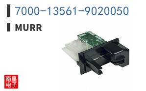 7000-13561-9020050