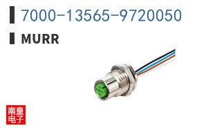 7000-13565-9720050