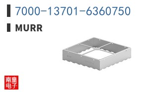 7000-13701-6360750