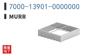 7000-13901-0000000