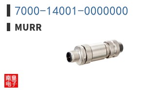 7000-14001-0000000