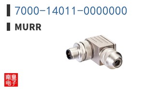 7000-14011-0000000