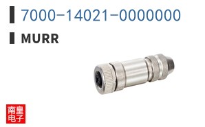 7000-14021-0000000