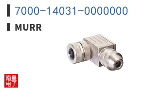 7000-14031-0000000