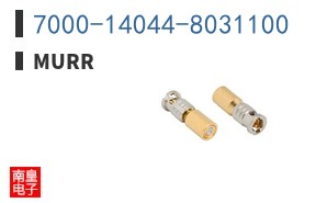 7000-14044-8031100