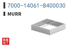 7000-14061-8400030