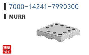 7000-14241-7990300
