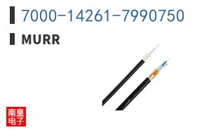 7000-14261-7990750