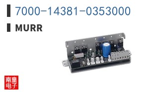 7000-14381-0353000