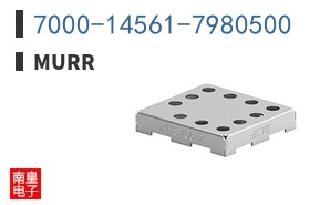 7000-14561-7980500