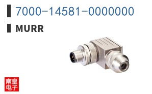 7000-14581-0000000