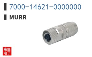 7000-14621-0000000