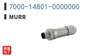 7000-14801-0000000