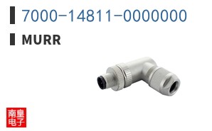 7000-14811-0000000