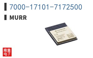 7000-17101-7172500
