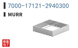 7000-17121-2940300